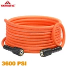 Yamatic 3600 Psi Pressure Washer Hose 1/4" Flexible Kink Resistant Leak Free. Fixed Price $33.53.