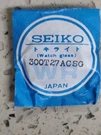Seiko Crystal 300T27ACSG Facted Silver Ring Fit For All 300MM Nos. Fixed Price $64.90.