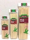 1000 Pcs, Bamboo Skewers Wooden Stick, Bbq Sticks, 6", 8", 10", 12". Fixed Price $19.99.