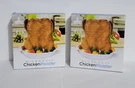 2 Pc Chicken Roaster Microwaveable Stand & Dish Gifts Plus Inc. New Box,. Fixed Price $17.90.