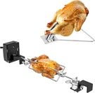 Skyflame Stainless Steel Rotisserie Kit With Heavy Duty Rotisery Motor And.... Fixed Price $137.99.