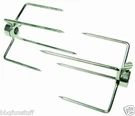 Rotisserie 4 Prong Meat Forks 5/16" (2) 2.25" X 1.75" Gas Charcoal Grills. Fixed Price $5.99.