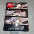 Weber Works 3400106 Grill Organizer Kit Paper Towel Holder Trash Bbq Tool Hooks. Fixed Price $35.00.