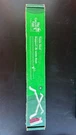 New In Box Table Nest For Medium Big Green Egg 113221 Authentic Bge. Fixed Price $15.00.