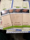 4X New Charcoal Companion Hickory Flavor Wood Grilling Plank. Fixed Price $29.99.