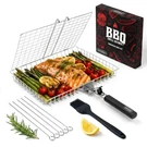 Shizzo Basket Set, Barbecue Bbq Grilling, Stainless Steel Folding Portable. Fixed Price $49.64.