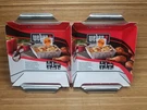 (2) Weber Deluxe Grilling Baskets Model 6481 New Two Pack. Fixed Price $29.95.