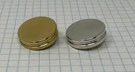King Tuba, 2340 & 2341, Finger Button, Silver Or Lacquer. Fixed Price $40.49.