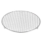 Round Cooking Rack 12" 201 Stainless Steel Barbecue Grill With 20MM Legs. Fixed Price $21.03.