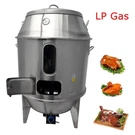 Preasion 2800PA Lp Gas Duck Oven Roaster Grill Cooker Stainless Steel. Fixed Price $902.70.