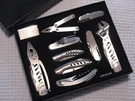 Sharper Image 14 Pc Set Mens Utility Tools Knife Camping Cork Screw Etc. Vintage. Fixed Price $35.10.
