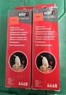 2X Weber 6668 Original Basting Mop Replacement Heads 2-PACKS. Fixed Price $25.99.