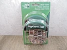 Big Green Egg Meat Claws 114099. Fixed Price $15.00.