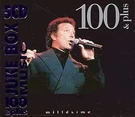 Juke Box Music - V/a 5CD (new). Fixed Price $10.75.