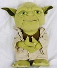 Star Wars Jedi Master Talking Yoda Plush Stuffed Doll 15" Tall Underground Toys. Fixed Price $13.97.