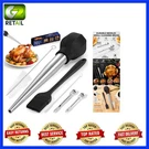 Schvubenr Large Turkey Baster Set - Stainless Steel Tool For Cooking. Fixed Price $19.95.