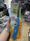 Bic Multi-purpose Lighter Large Classic Edition 1 Pack Brand New Sealed. Fixed Price $10.48.