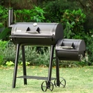 Outdoor Charcoal Grill Smoker Barbecue With Large Cooking Area. Fixed Price $230.84.