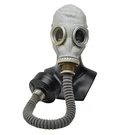 Cold War Era Soviet Military Gas Mask GP-5 Grey Hose Black Nato Modern Filter. Fixed Price $52.31.
