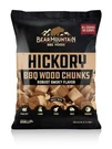 Bear Mountain FC24 Hickory Bbq Wood Chucks Robust Smoky Flavor 350 Cu In.. Fixed Price $21.55.