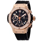 Hublot Big Bang Men's Watch 341.PX.130.RX.114. Fixed Price $40950.00.