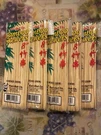 500 Pcs 8 Inches Bamboo Skewers Wooden Bbq Sticks For Shish Grill Kabobs Lot New. Fixed Price $24.95.