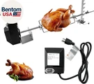 Universal Rotisserie Grill Kit, Automatic Rotating Bbq, Ul Certificated. Fixed Price $67.79.