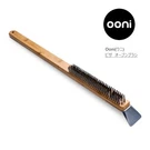 Ooni Pizza Oven Brush Stainless Steel Cutter Knife Cooking Camping Outdoor. Fixed Price $47.97.