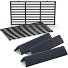 Qulimetal 7637 7635 Weber Spirit E210 E220 Grates. Fixed Price $89.99.