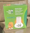 Big Green Egg 119773 Ceramic Vertical Turkey Roaster New Sealed Original Box. Fixed Price $25.00.