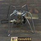Soto ST-310 Camping Burner Home & Regulator Stove From Japan. Fixed Price $95.46.