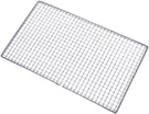 Stainless Steel Bbq Grill Grates Replacement, Mesh 11.8 X 17.7 In, Silver. Fixed Price $12.85.