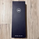 Peter Millar Grill Barbecue Set Spatula & Tonga New In Box. Fixed Price $44.88.