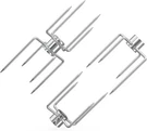 Only Fire Rotisserie Meat Forks Most Grills - Include 2PCS 4 Pronged. Fixed Price $53.23.