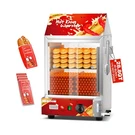 Wantjoin Hot Dog Steamer - 28.8QT Commercial Electric With Bu.... Fixed Price $237.80.