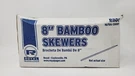 Royal 8" Bamboo Skewers Case Of 1600 For Grilling Cooking. Fixed Price $14.99.