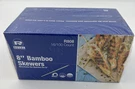 Royal 8" Bamboo Skewers Work Great W/ Grill & Oven Case Of 1,600 (16 X 100). Fixed Price $19.99.
