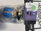 Mb Sturgis 204132 Propane Adapter Fitting. Fixed Price $27.99.