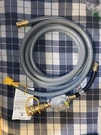 Patiogem 12FEET 1/2 Inch Natural Gas To Propane Conversion With Kitchen-a.... Fixed Price $52.99.