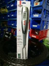 New, Free Ship, Nexgrill - 15 Inch Digital Meat Thermometer Fork Prongs. Fixed Price $19.99.