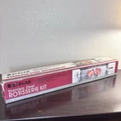 Jenn-air Stainless Rotisserie Kit #58650 Heavy Duty Electric Motor &. Fixed Price $64.99.