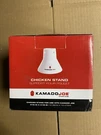Kamado Joe Ceramic Chicken Cooking Stand. Fixed Price $24.99.