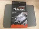 Blackstone Silicone Gray Spatula Mat 1 Pc. Fixed Price $17.98.