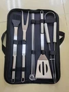 Newlineny Stainless Steel Bbq Grill Tool Kit 9 Pcs Set : Tong, Meat Fork, Bas.... Fixed Price $24.99.