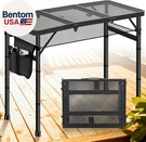 Folding Camping Table, 3FT Aluminum With Adjustabl. Fixed Price $66.28.