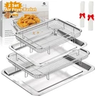 Air Fryer Basket For Oven, 2 Set Tray And Pan With 60PCS Parchment Pap. Fixed Price $60.99.