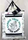 Disney Parks Star Wars Baby Yoda Grogu Mandalorian Reversible Picnic Blanket Bag. Fixed Price $25.00.