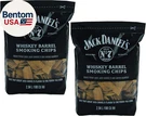 Jack Daniels 01749 Wood Bbq Smoking Chips (2 Pack). Fixed Price $43.18.