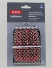 New Oxo Softworks Coilded Grill Brush Replacement Head. Fixed Price $10.00.