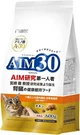 AIM30 Cat Food 11+ Indoor Chicken 600G Us Fast Shipping. Fixed Price $29.75.